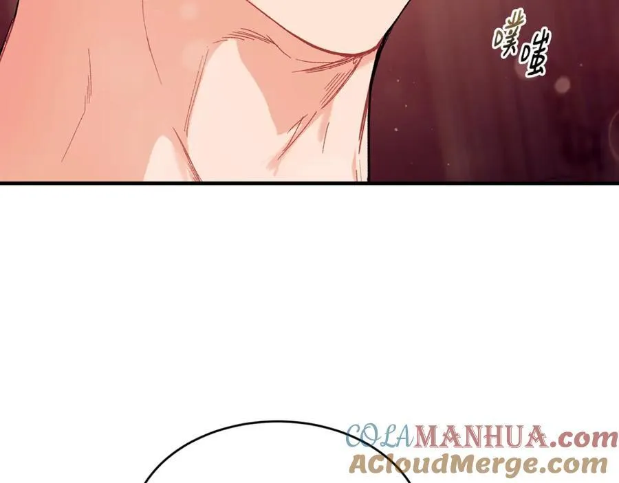 第66话 苦在你身痛在我心76