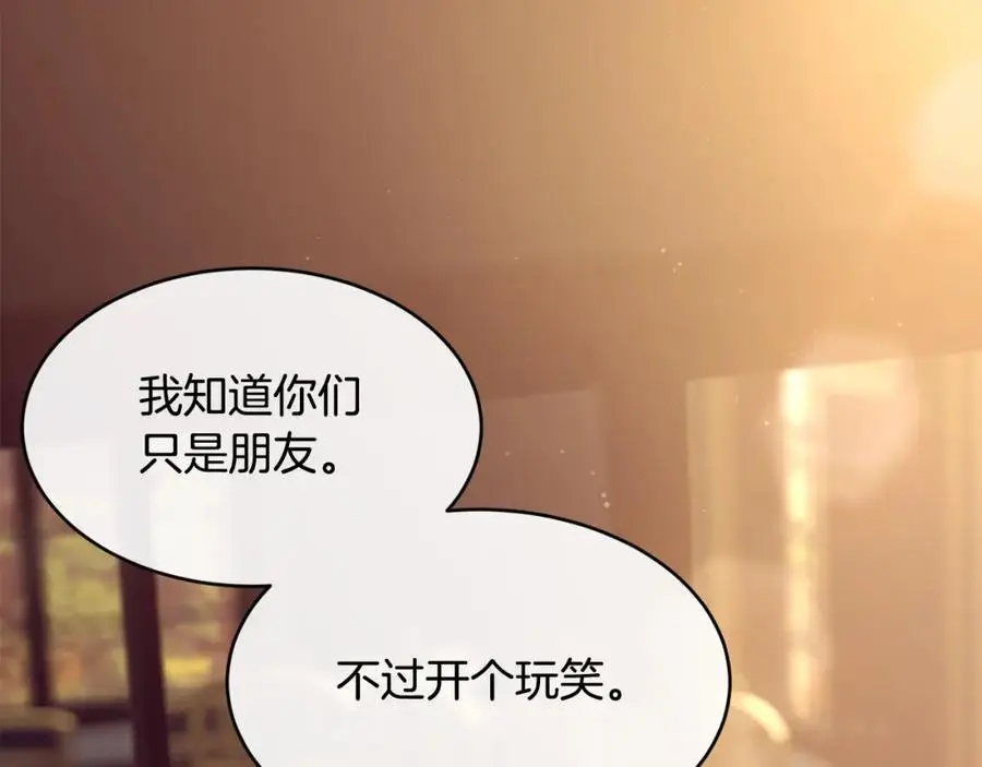 第56话 开店78