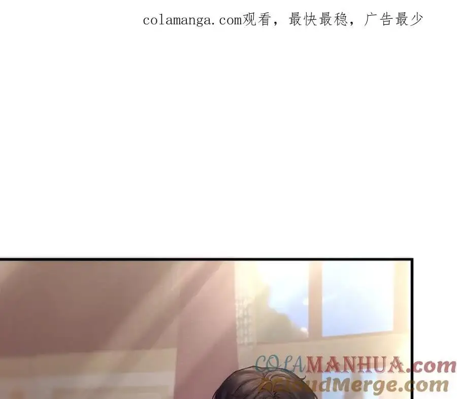 第57话 引领新时尚0