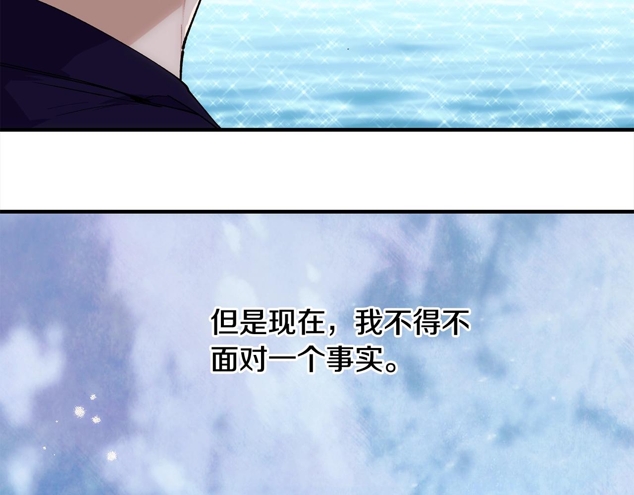 第一季完结篇 再见221