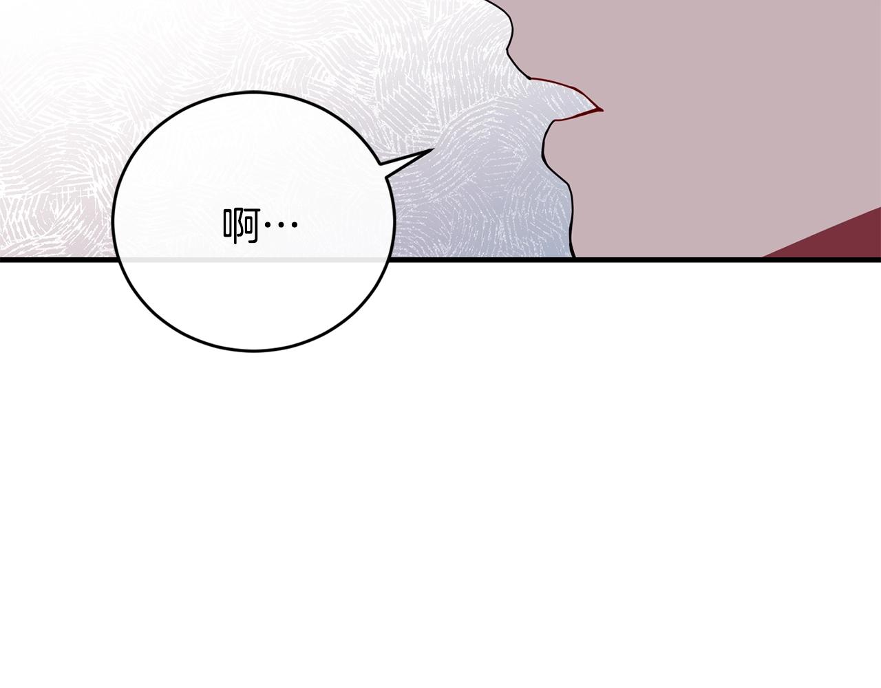 第4话 不祥的预感57