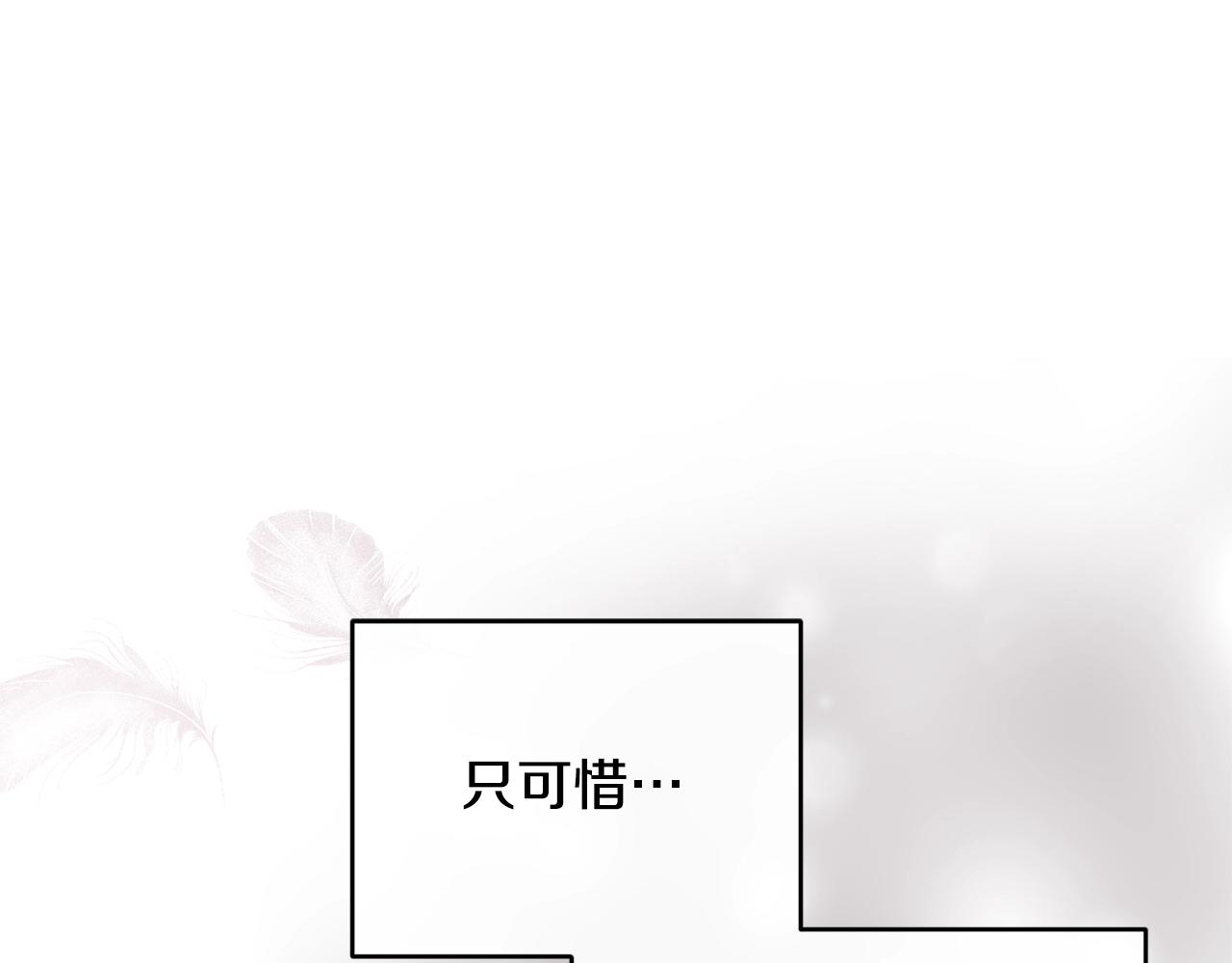 第36话 父亲的葬礼57