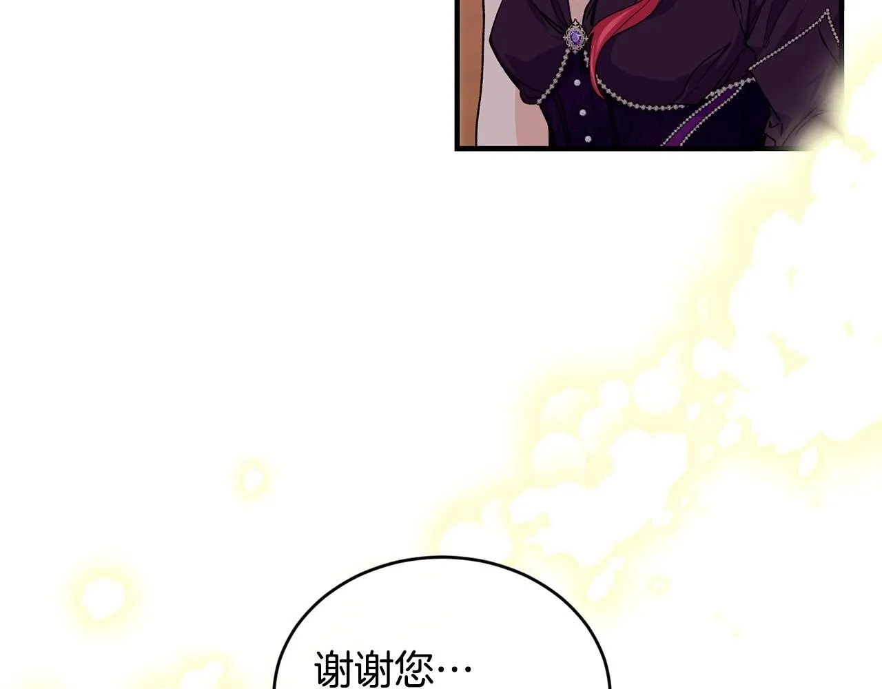 第44话 危机91