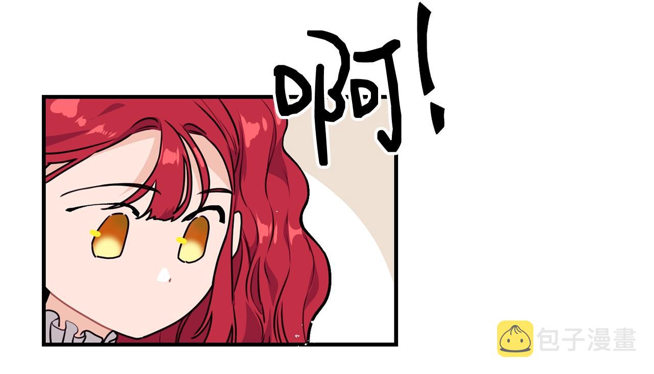 第3话 跟屁虫76