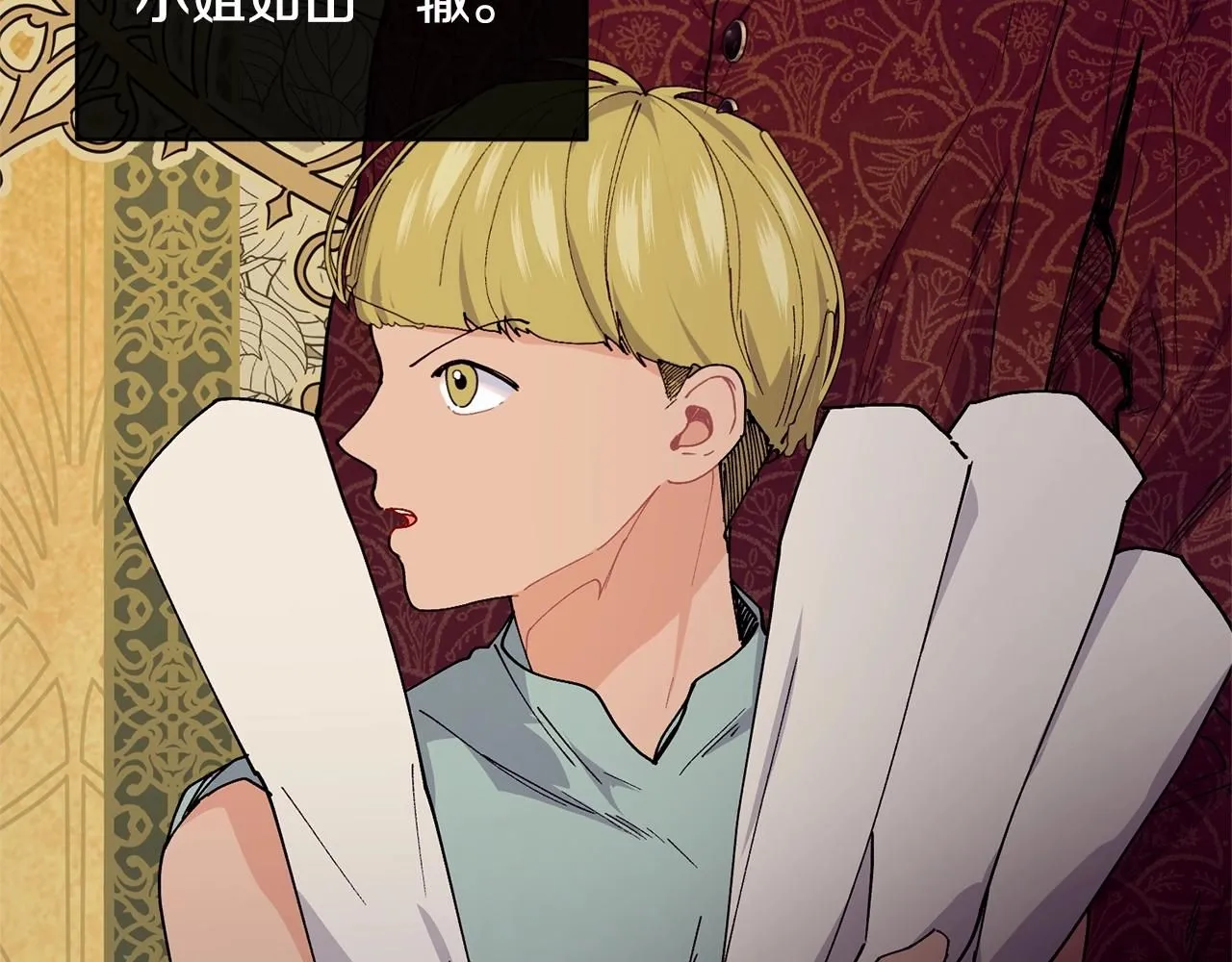 第49话 回去见你51