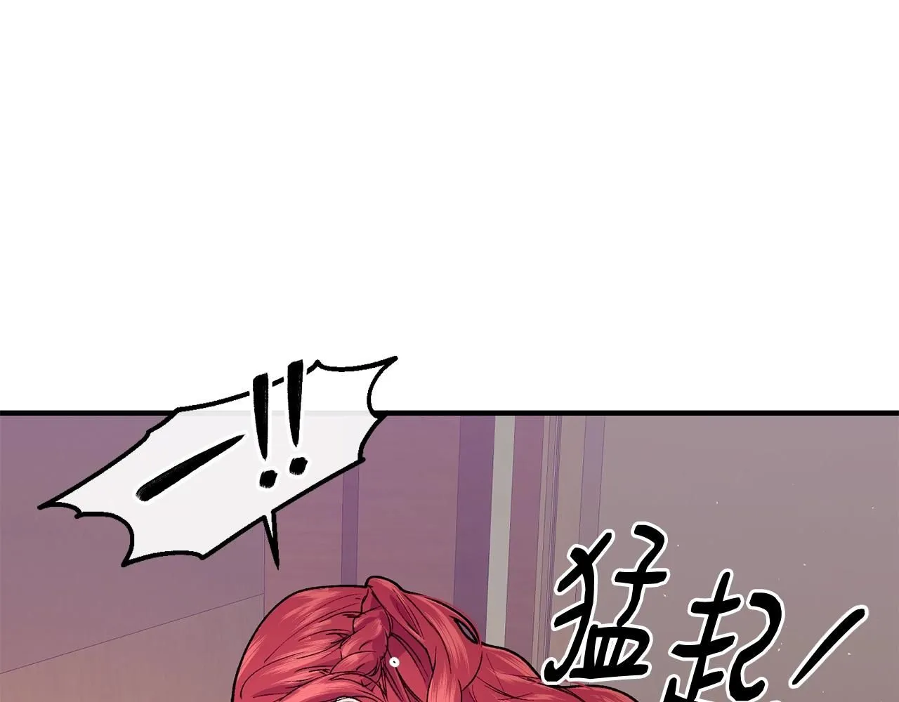 第44话 危机141
