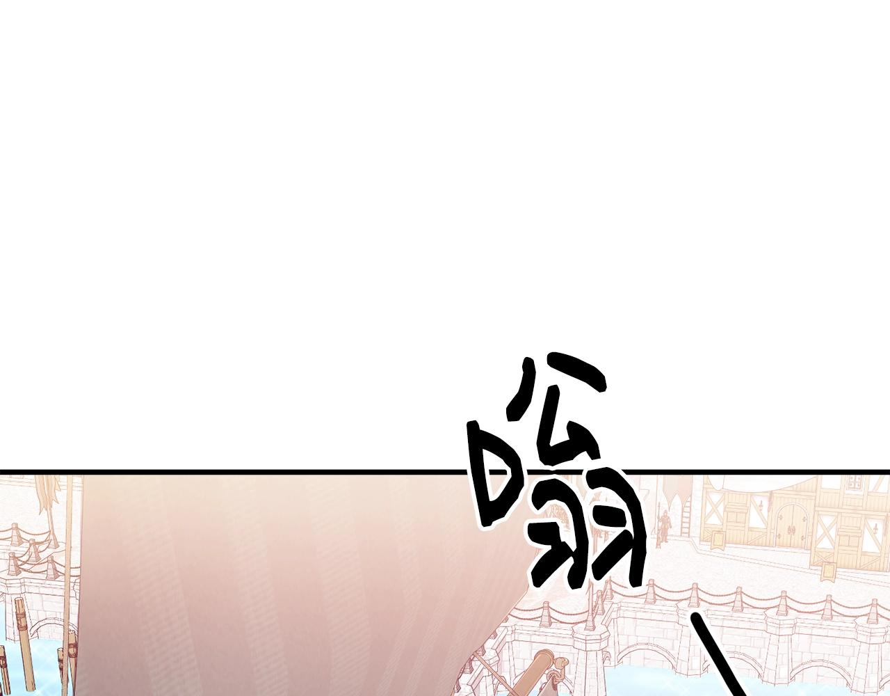 第20话 偶然79