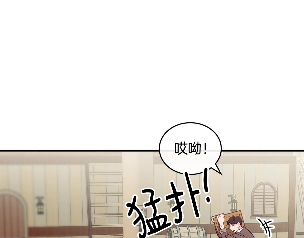 第20话 偶然37