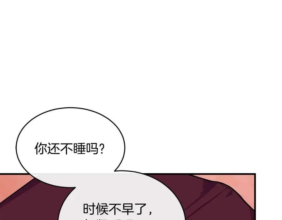 第33话 小狗131