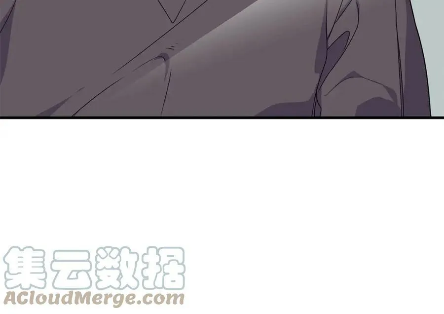 第30话 迁就8