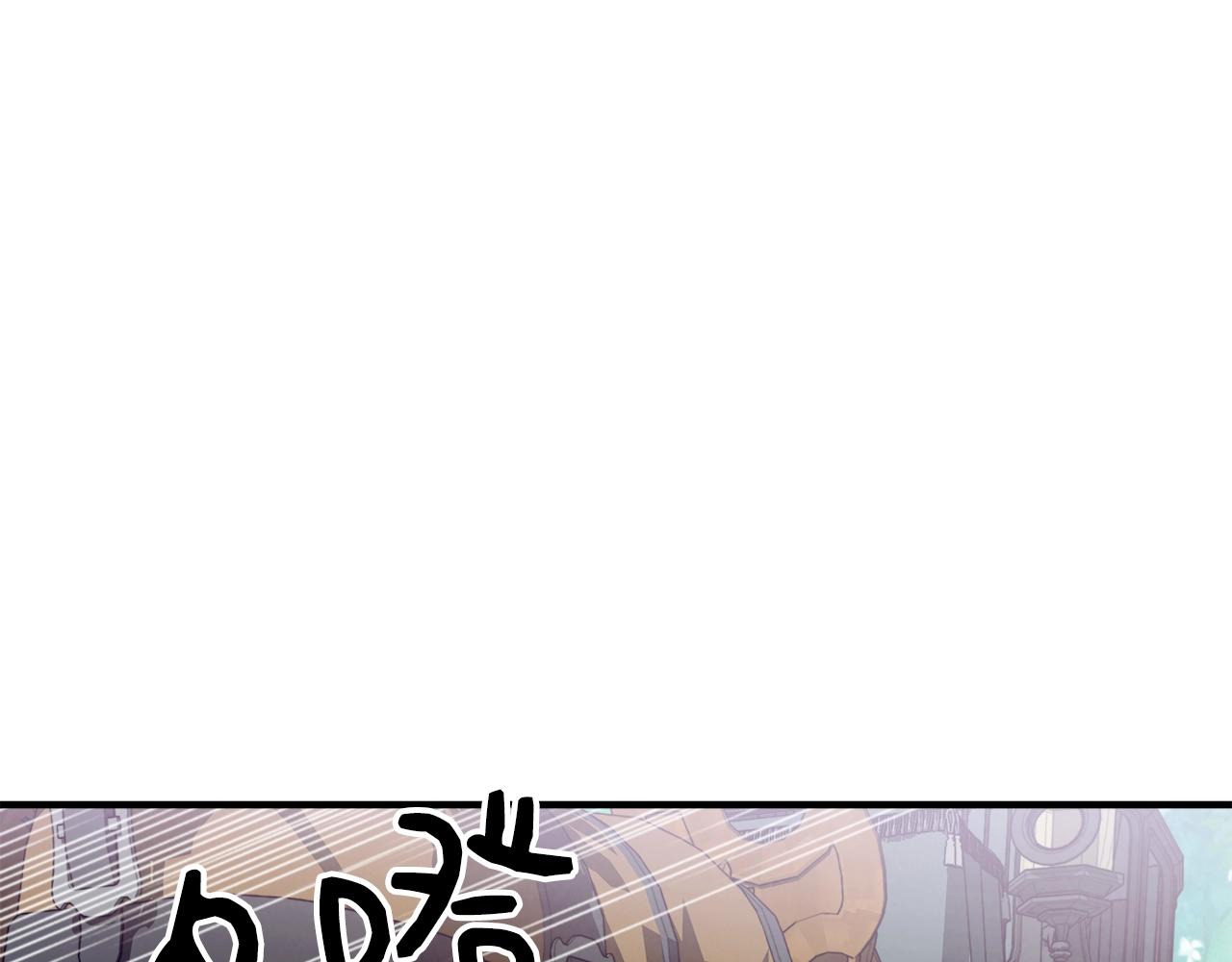第22话 失败者17