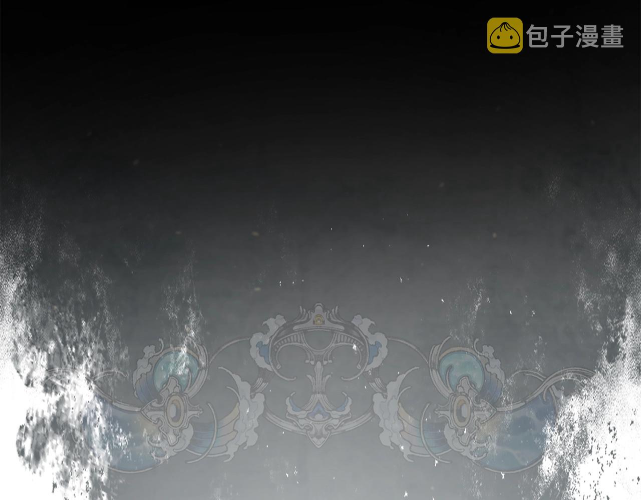第43话 暴风雨前的宁静44