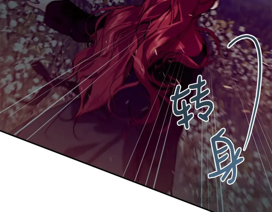 第74话 被出卖了154