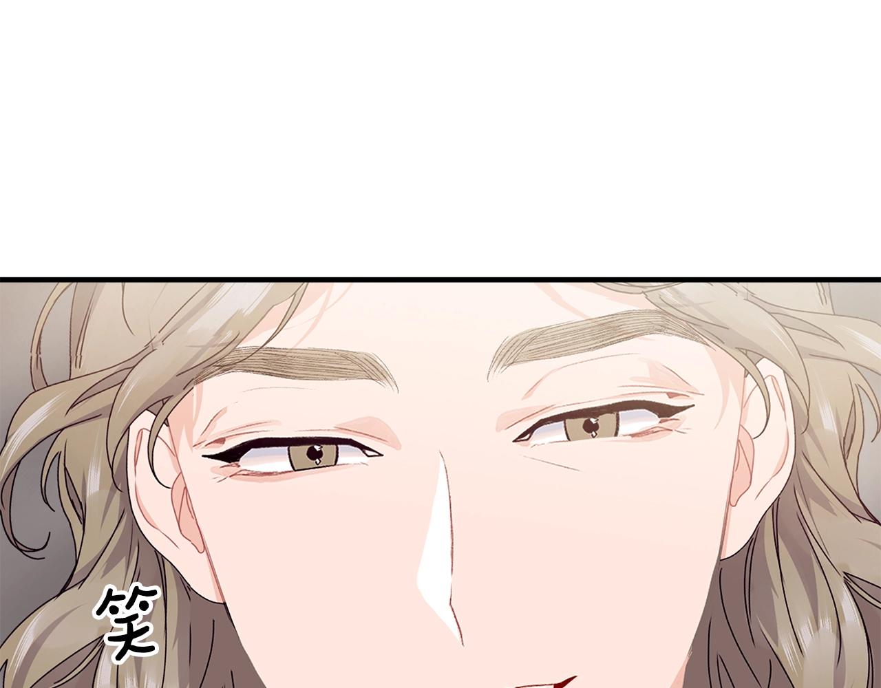 第22话 失败者44