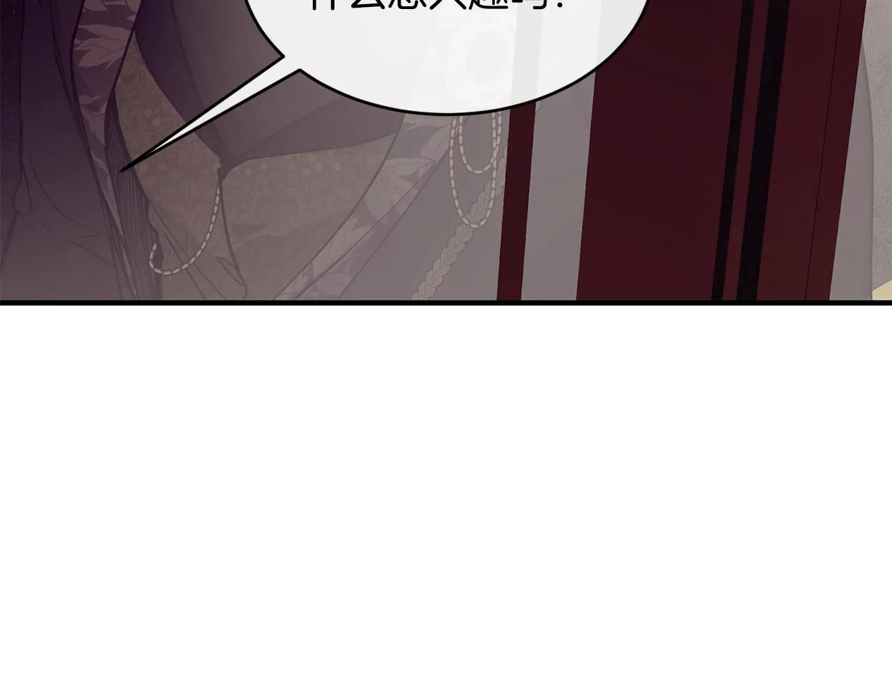 第54话 我们合伙吧140