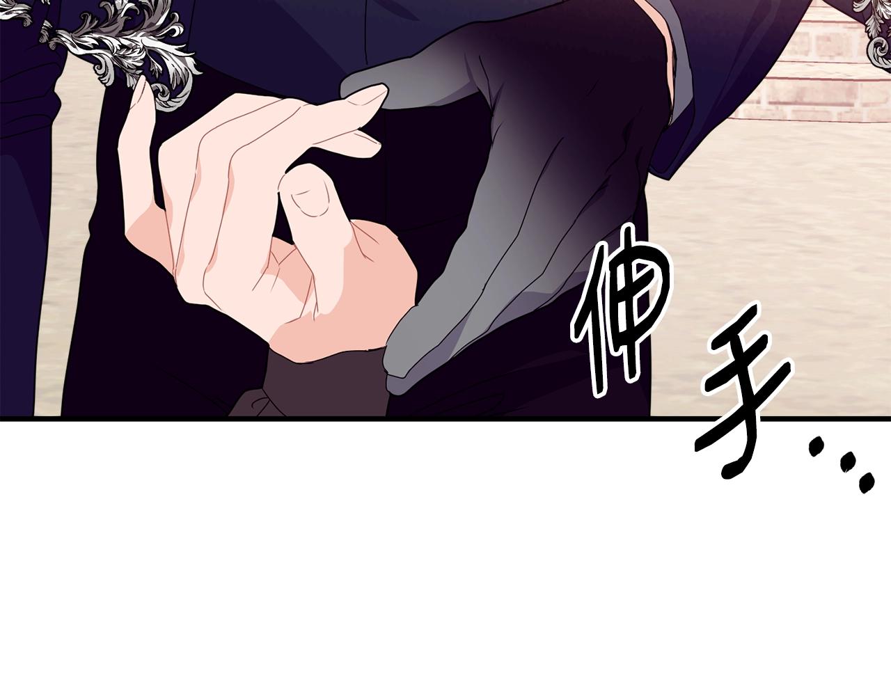 第21话 软肋136