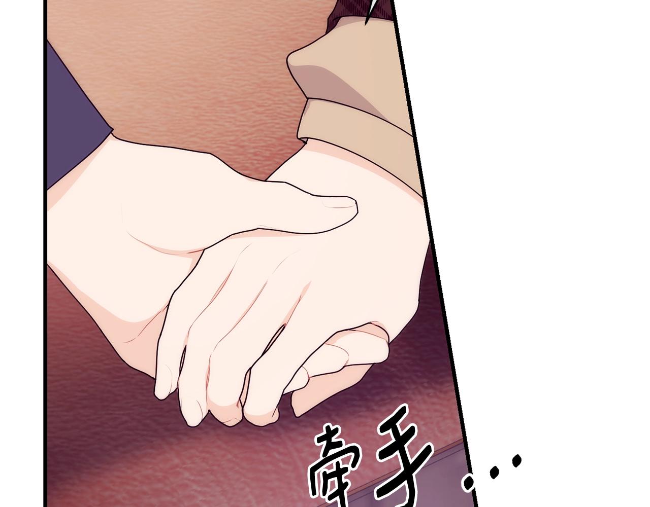 第5话 假装无视132
