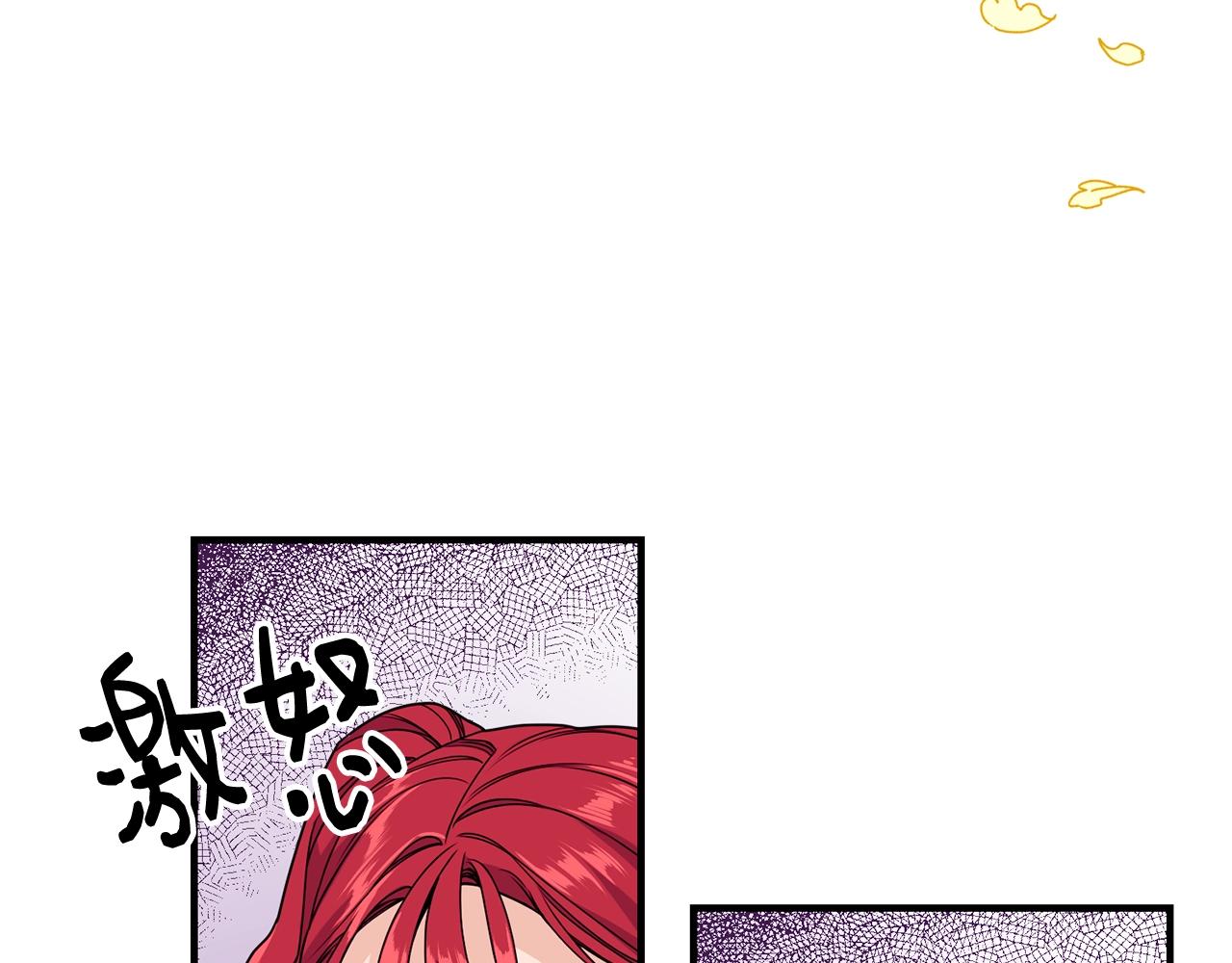 第4话 不祥的预感99