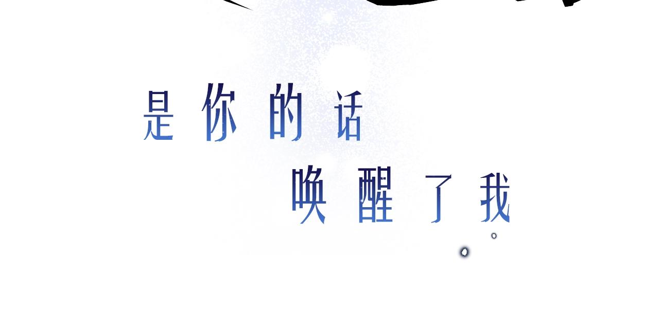 预热 优雅的“变态”16