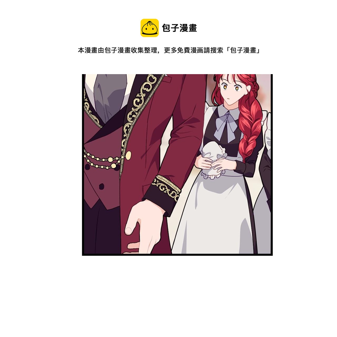 第15话 执着168
