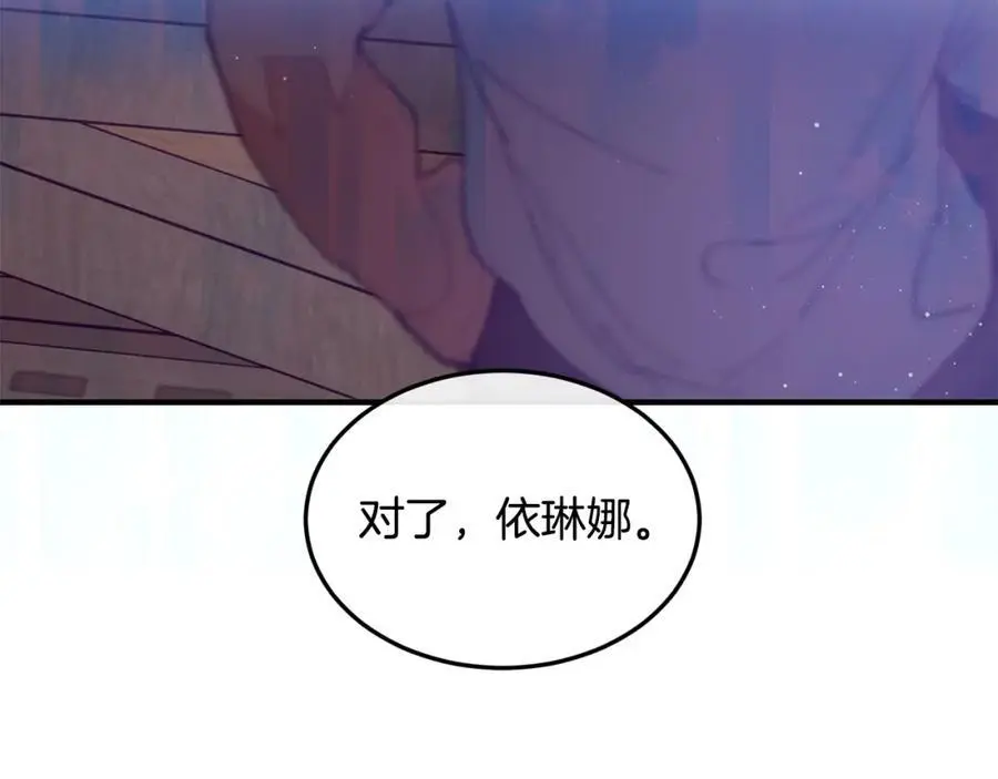 第56话 开店35