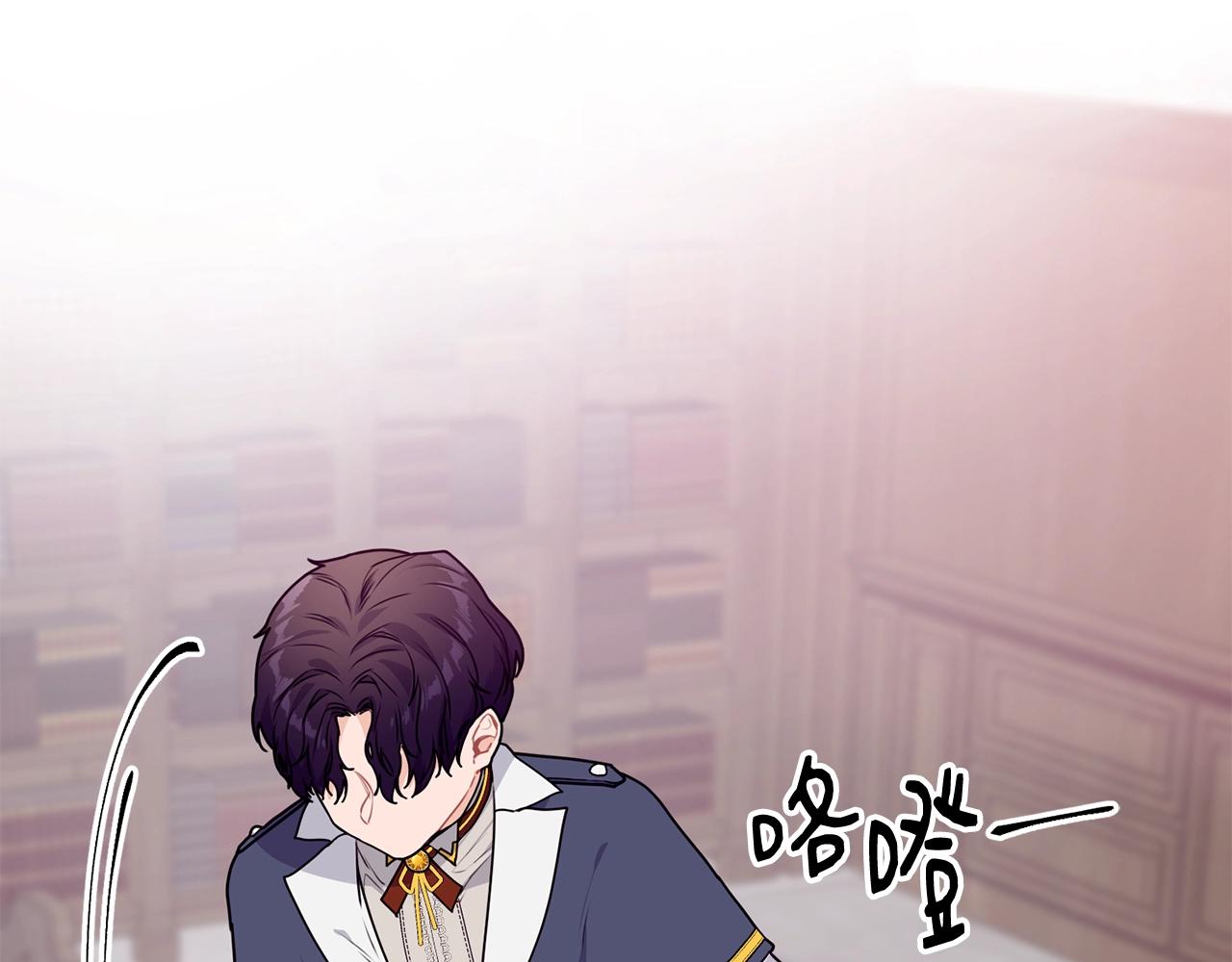 第3话 跟屁虫56