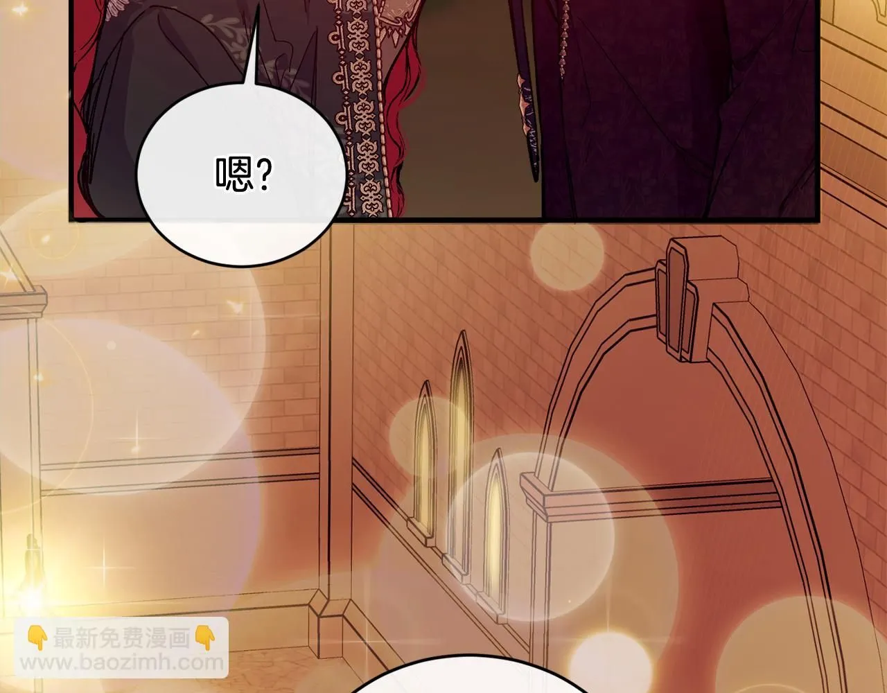 第52话 叙旧37