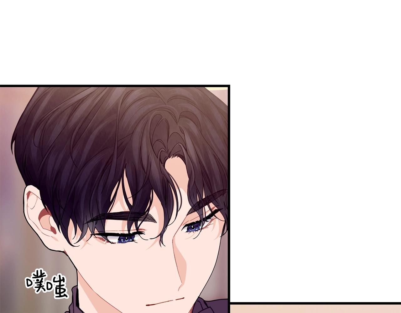 第34话 新店名91