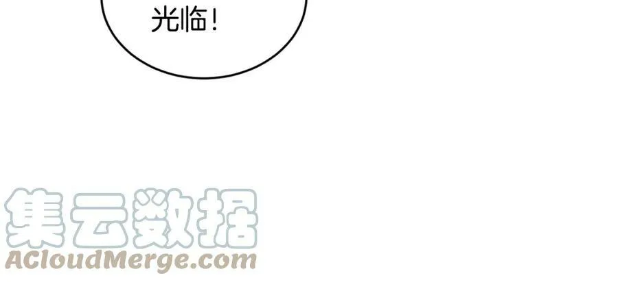 第33话 小狗72