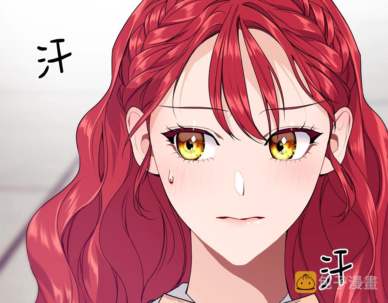 第5话 假装无视104