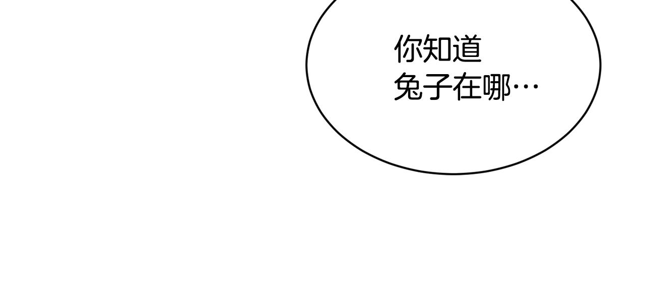 第27话 坚守39