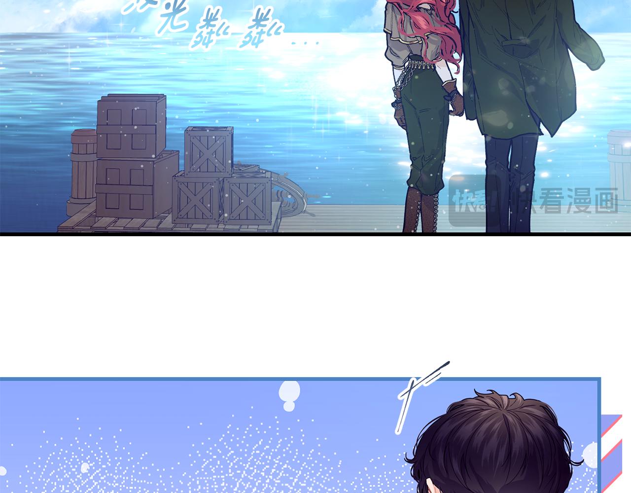 第55话 留在基森154
