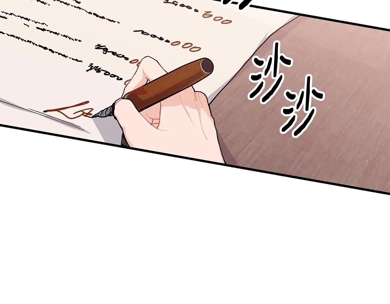 第51话 好久不见143