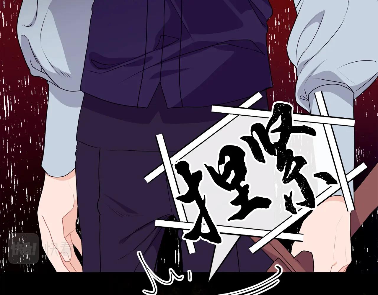 第4话 不祥的预感70