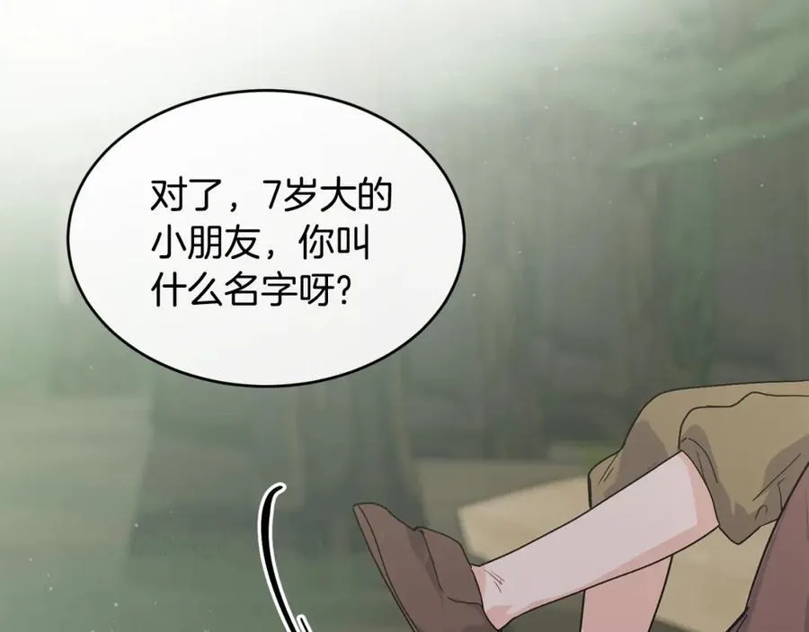 第68话 生意就是俘获人心150