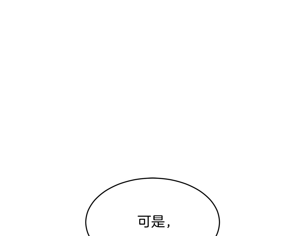 第6话 “再见”18