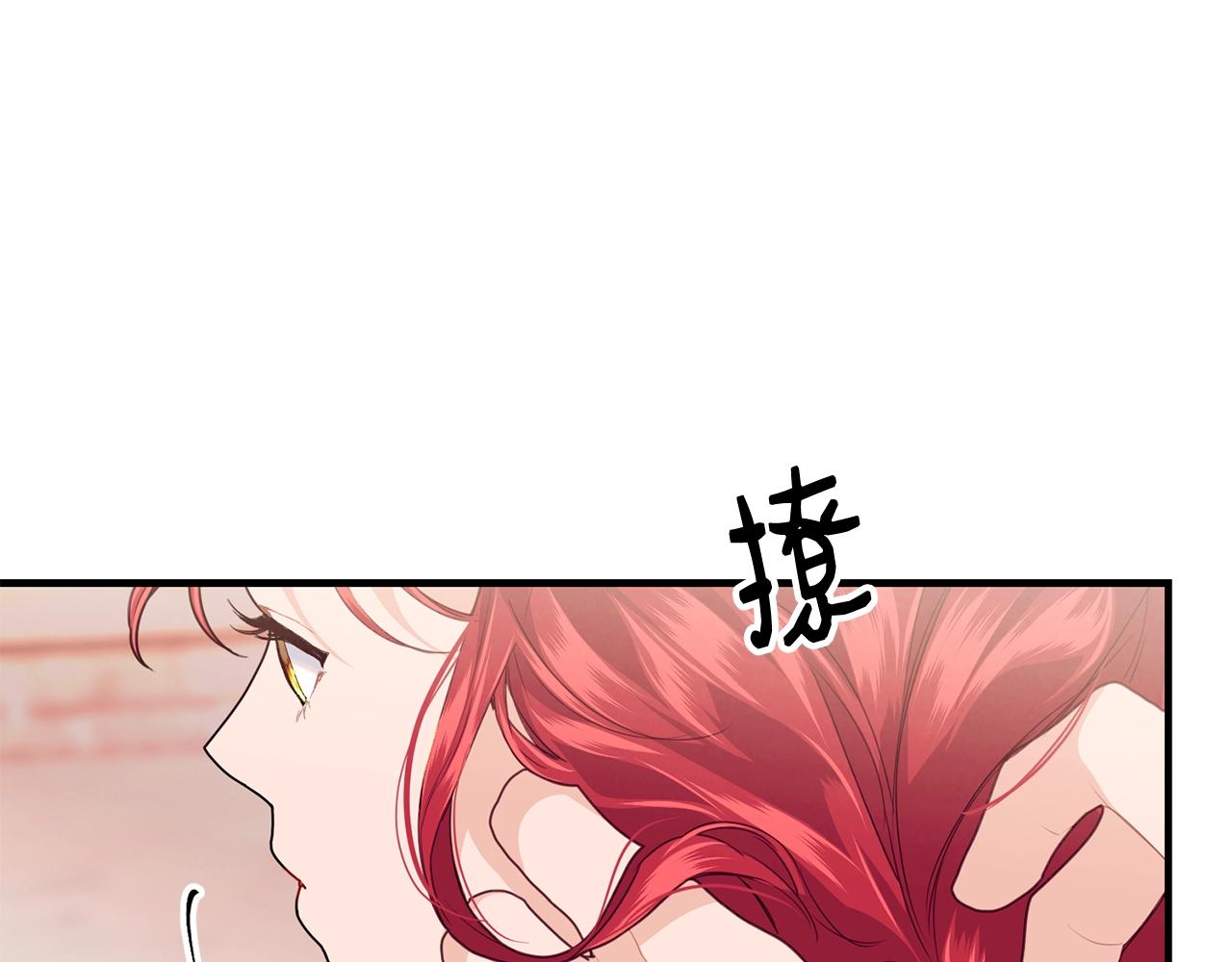 第15话 执着155