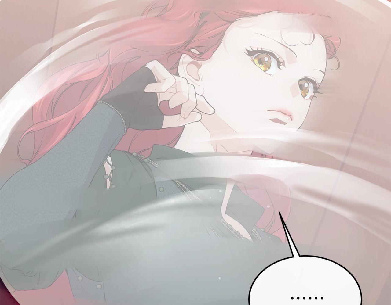 第43话 暴风雨前的宁静9
