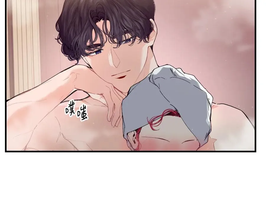 第66话 苦在你身痛在我心106