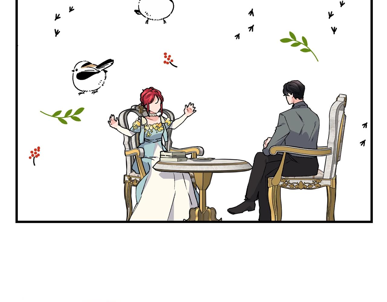 第37话 无精打采128