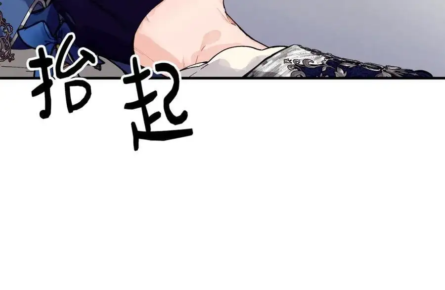 第58话 剧场包场171