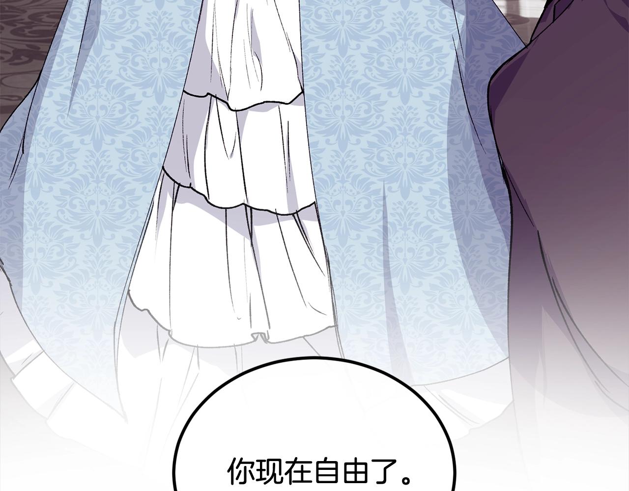 第一季完结篇 再见160