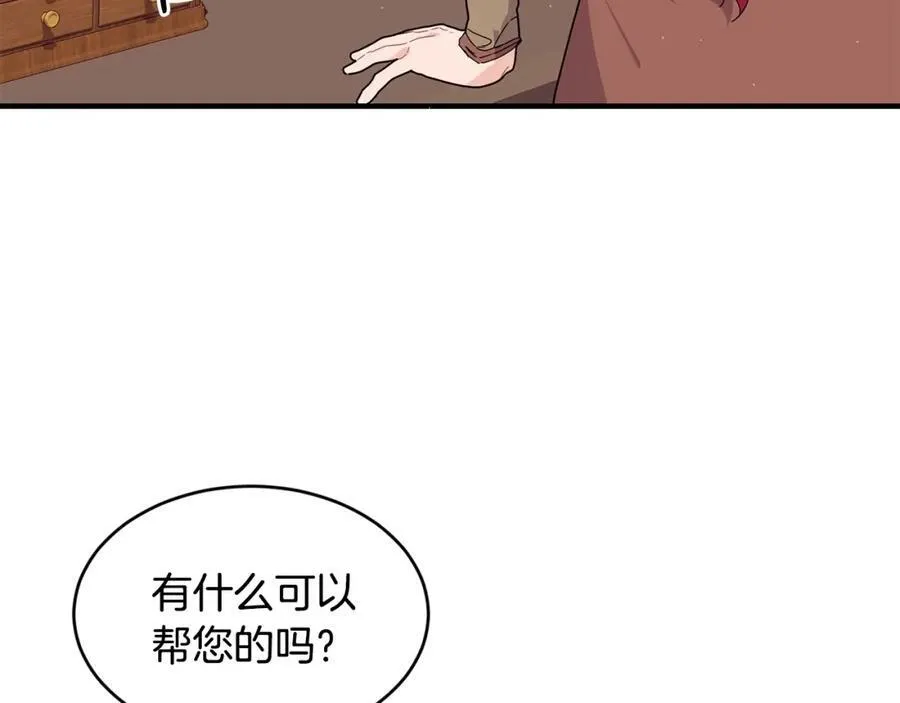 第33话 小狗89