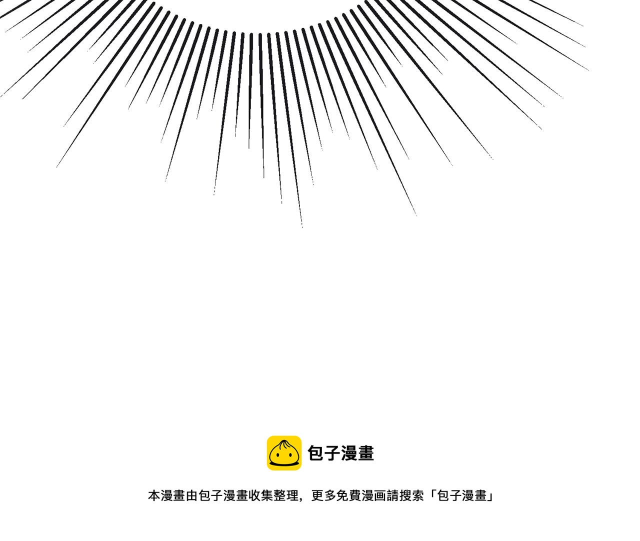 第13话 危险！72