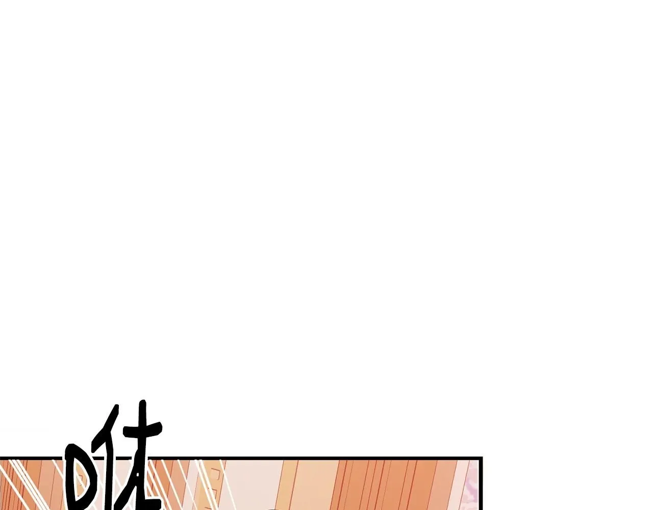 第47话 心照不宣92