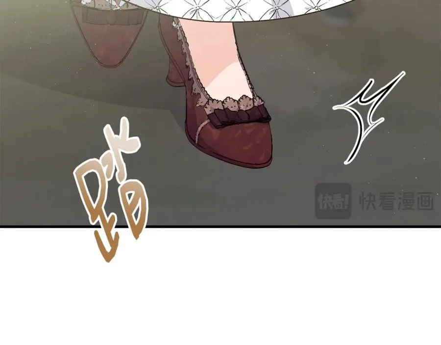第68话 生意就是俘获人心109