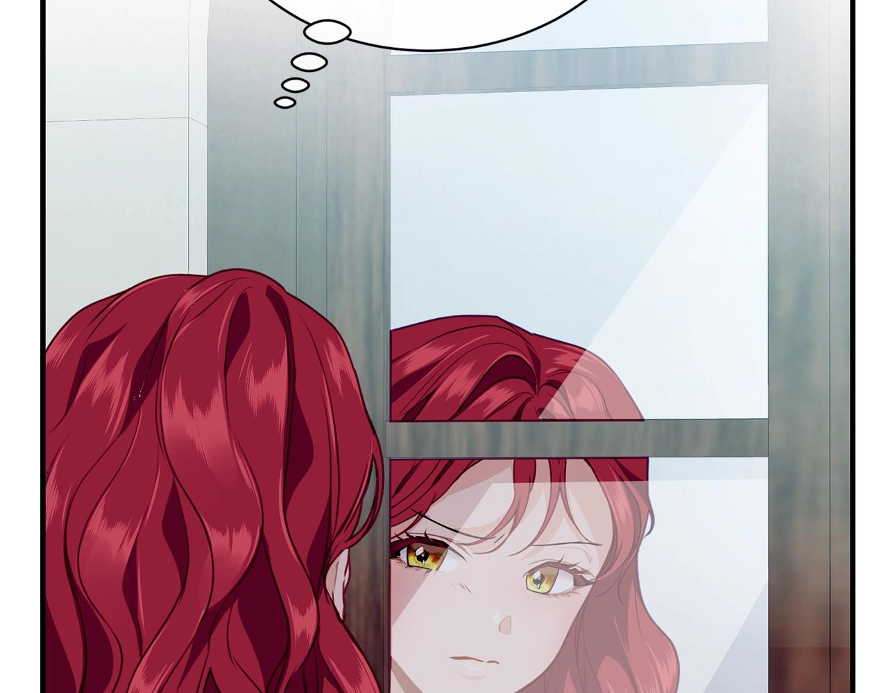 第8话 贫穷买醉女孩72