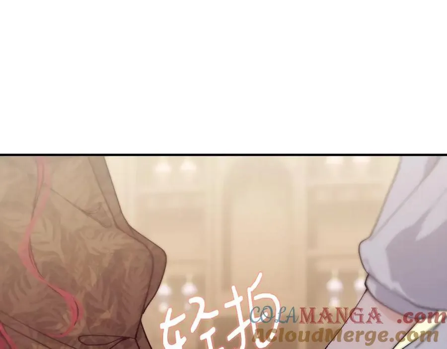 第72话 千金难买我乐意132