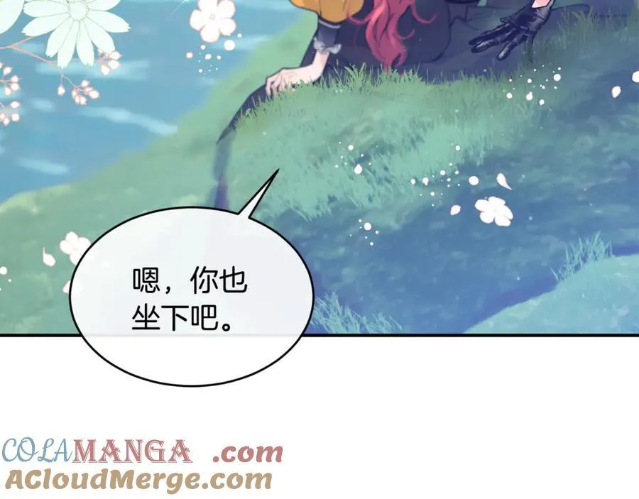 第73话 将来请原谅我4