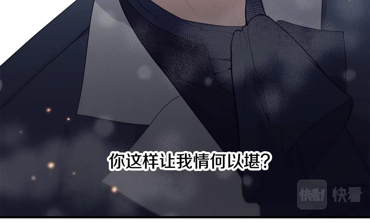 第6话 “再见”49